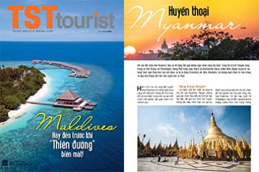 TST tourist - Hello Summer 2017