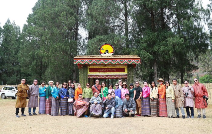 Bhutan - The World's Happiest Country