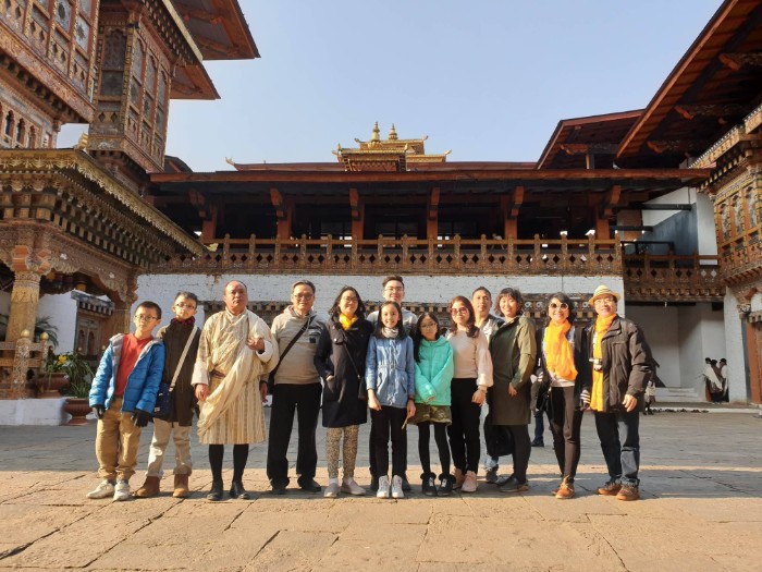 Bhutan - The World's Happiest Country