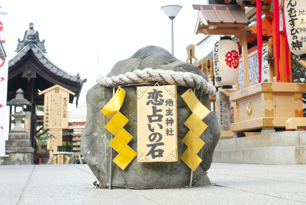 img_koiuranai
